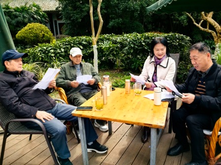 學習八項規定 增強警示教育