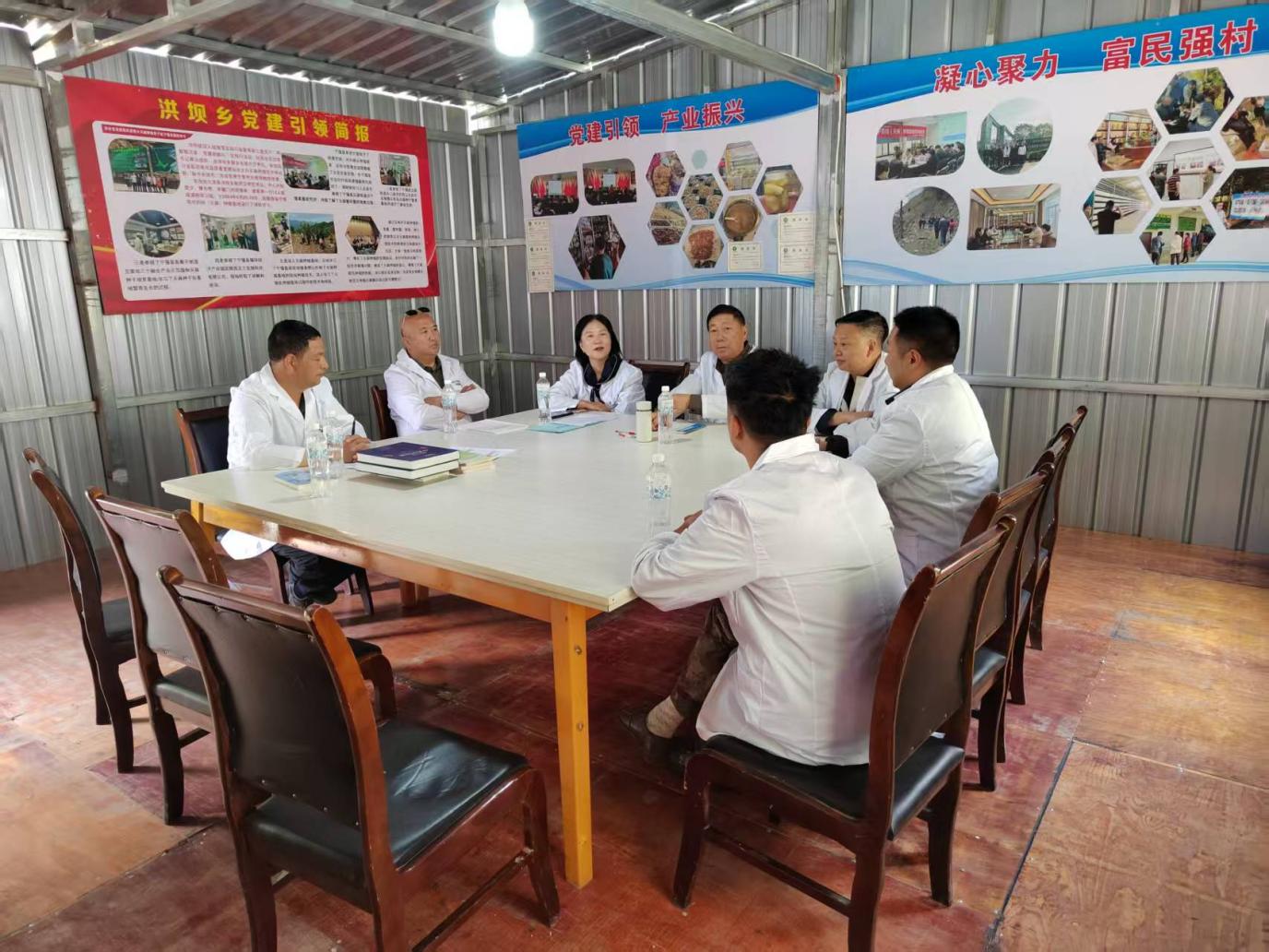 “兩新聯萬家，黨建助振興”甘孜..